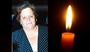 Έφυγε απο τη ζωή η Μιράντα Μπαλαή